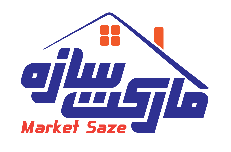 مارکت سازه